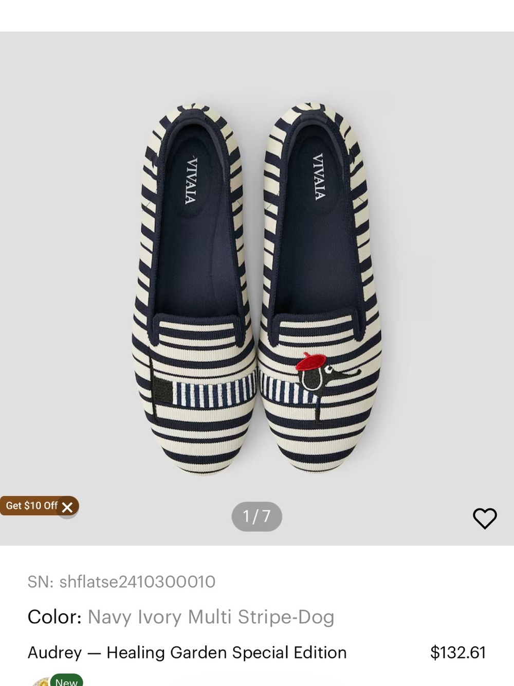 Vivaia navy striped shoe with dog